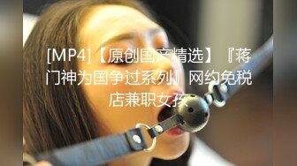 渣男PUA骗炮18岁红发学生妹,迫不及待无套插入！女主已入驻平台可约