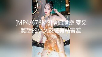 [MP4/1.28G]2022-8-18乐橙酒店偷拍年轻小哥白天约炮气质美少妇搞了2个多小时