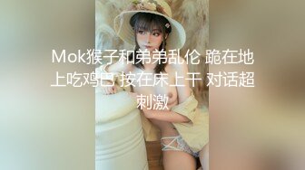 极品天然巨乳蜂腰肥臀网红小钢炮【万听】最新7月私拍福利，露脸裸身自摸裸舞，连体镂空情趣衣太赞了 (2)