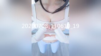 [MP4/602MB]10-5翔哥足疗约啪少妇技师，服务就是好，大胸做推油保准你销魂