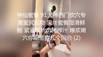 后开叉裙极品美少妇