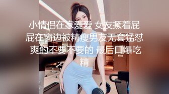 【OnlyFans】【逃亡】国产女21岁小母狗优咪强制高潮，拍摄手法唯美系列，调教较轻，视频非常好，女的也够漂亮 190