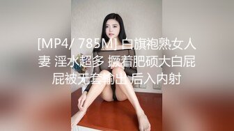 [MP4]花臂纹身美少女！和小男友居家操逼！大屌深喉吸吮，骑乘位打桩机爆插，后入撞击大白屁股