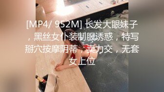 [MP4/ 654M] 乖巧的骚逼跟纹身大哥宾馆约啪，69交舔鸡巴，让大哥压在身下无套蹂躏爆草，玩着骚奶子最后射嘴里给她吃