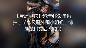 STP14304 最新莞式极品爆乳美女技师大集结〖会所培训师〗震撼群P乱操 无套啪啪轮操美女技师浪穴 真枪实战干个够