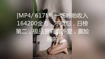 小仙女小姐姐 清纯女神〖樱桃空空〗学弟自慰被桃桃学姐发现~足交无套内射 巨乳骚货桃桃学姐~各种姿势都很会玩哦