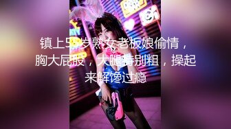 【新片速遞】鬼畜双飞大屌哥轮草两女，吞精喝尿电钻玩逼高潮喷水，草嘴深喉呕吐不断，大鸡巴疯狂抽插干翻两位人妻少妇[669MB/MP4/01:36:06]