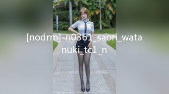 [MP4/ 1.04G]&nbsp;&nbsp;淫荡人妻极品91女神哺乳期爆乳人妻蜜丝儿啪啪交性爱私拍流出 拉小辫后入 无套内射 黑丝篇