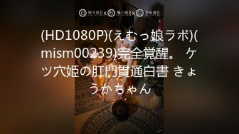 【超美高端??罕见露脸露点】极品Cos爆机少女『喵小吉』开年新作《小吉的快乐野餐》户外放纵美味蜜穴 超清4K原版