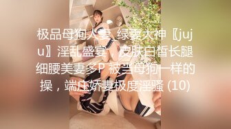 Onlyfans巨乳健身女神【bundangcouple】蜜桃臀~爆菊骑乘~撸铁啪啪【338V】 (50)