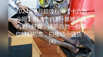 【喵喵梓】付费私拍~黑丝学生服道具紫薇~反_差小骚婊⭐青春无敌⭐新晋级推特极品嫩妹福利姬