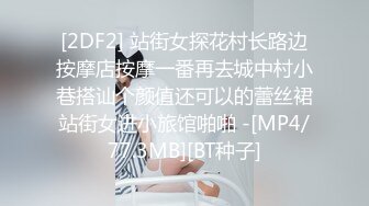 麻豆传媒 剧情伦理片MDSR-0002-4《性，工作者》娼妓-母亲的秘密