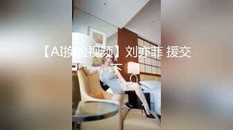 [MP4/ 555M]&nbsp;&nbsp;卷毛哥约操娇小可爱的气质美女啪啪,美女上次被干怕了,刚看见大鸡巴就檙哭