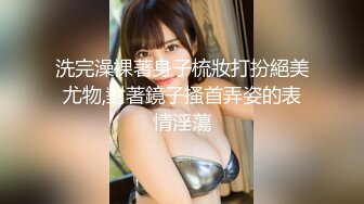 STP29889 國產AV 天美傳媒 TMW136 我的妄想女友一到家先口交 羽芮(壞壞)