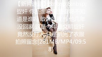 ★☆《顶级⭐重磅☛约炮大神》★☆人生赢家PUA高手OnlyFans撸铁肌肉男辉哥私拍5部外籍技师 人妻 热情火辣极品外围 (2)