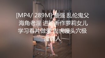 D级航母巨乳老板娘，发骚发浪，自己揉捏粉嫩奶头硬邦邦