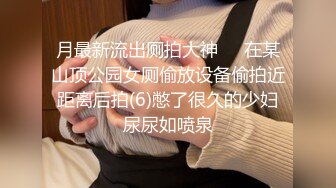 爱豆传媒 ID-5313 业主买房潜规则性感销售-觅嫣 