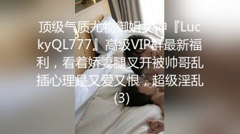 天然成分 渚好美汁 120％ 69 超越肉体极限的超激烈SEX