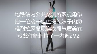 JDMY020.密友.第二十集.精东影业