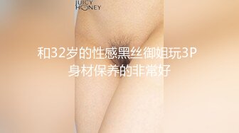 [MP4]麻豆传媒-MAD019乱世佳人第三章女军官的诱惑密令