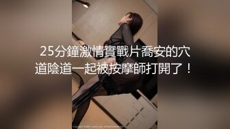 《精品?重磅》露脸才是王道！极品反差小浪女【白虎_YL】大胆私拍闹市人前露出口塞淫靡打炮调教样样齐全671P 40V