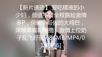 星空传媒XKVP050舔狗的心爱女神被别的男人狠操