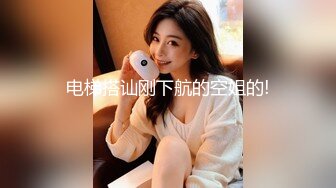 牛仔裤时尚小美女，清爽的吊带衣，偷窥她上厕所，小肥阴唇 可以~