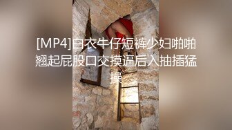 《极品CP魔手外购》国内某饭店女洗手间高清全景近景偸拍 超多美少女美少妇方便逼脸同框赏脸赏逼原版4K画质 (5)