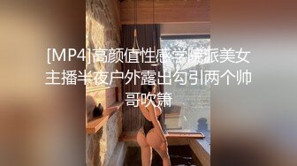 B站超级福利姬清纯美女-奶凶小琪提督视频福利资源合集 [52V] (6)