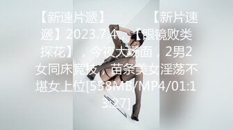 国产麻豆AV 麻豆US LAA0022 享受巨根的风骚女友 Ailee Anne