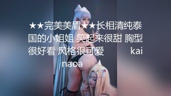 《母子乱L》想了各种办法终于拿下丰满的老妈又是灌酒又下药 (3)