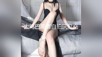 [MP4/ 850M] 麻辣王子，泡良大佬最新力作，一周拿下00后学生妹，大三在读，连干两炮，浴室交啪啪