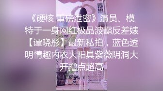 V-一只没有感情的废物@32Egirl (1)