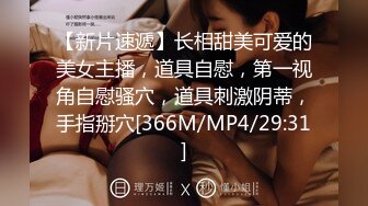 后入爆操女友1