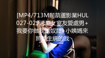 [2DF2]出差约啪丰满少妇 见面发现被照骗 还好胸大屁股翘 - [MP4/38MB][BT种子]