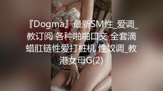 甜美女友不给操只给口