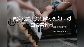 FLIXKO-MFK0047 麻豆传媒 借宿我家的小阿姨