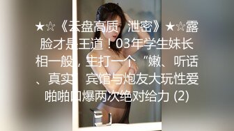 【国产AV首发华语】麻豆传媒豪乳女神「吴梦梦」无套系列MM-86《一日女友窗边露出》激操内射骚穴