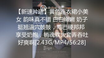 性爱泄密❤️短发漂亮的小美女和男友做爱视频流出