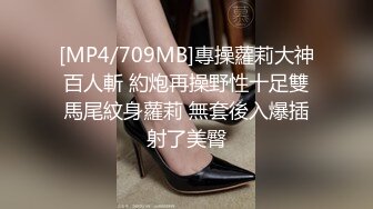 宁波公务员少妇，后入晶莹