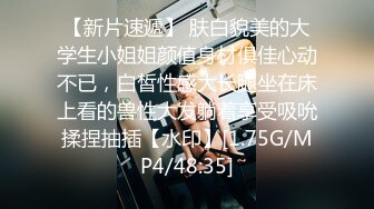 刘夏偷情弟弟同学,被回家的弟弟发现,加入战斗三人行【下集】