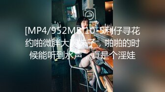 《绝版全套☀️网_红精品》神似明星梁Y琪☀️P站顶流甜美惊艳女神Kylie_NG单人solo多场景露出紫薇潮喷流白浆无水原版 (2)