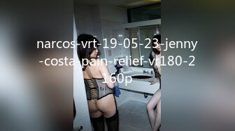 narcos-vrt-19-05-23-jenny-costa-pain-relief-vr180-2160p