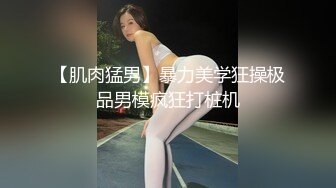 SWAG 真情流露洗澡全裸实录！！！一镜到底 Annachioe