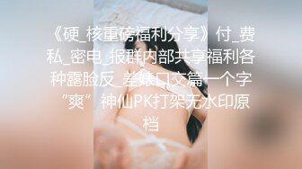 绿意盎然 绿妻大神记录极品淫荡娇妻 亨利夫妻 火力全开榨汁健身猛男 狂轰淫壶蜜穴 胯下玩物淫叫连连