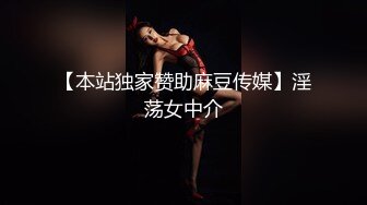 STP24839 【明星颜值顶级美妞】女神下海，长相身材完美，两个粉嫩打车灯，跳蛋震动一线天粉穴，震得浪叫呻吟，圆润肥臀堪称极品