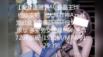 ★☆《究极核弹✅泄密》★☆九头身极品巨乳OnlyFans反差女神Npxvip私拍，顶级骚货专用精盆细腰丰乳肥臀，男人泄欲神器