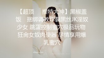 无套后入 老婆想要更多男人内射