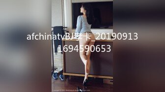 afchinatvBJ孝卡_20190913_1694590653