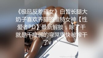 老杨探店新晋老哥约黑裙骚女，撩起裙子扣穴调情，翘起大白屁股口交，上位骑乘扶着屁股后入